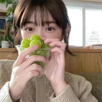 虎尾